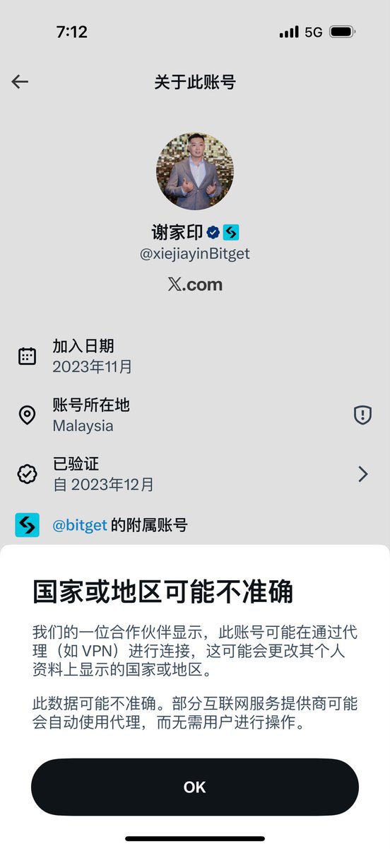 Dived3311's tweet photo. @xiejiayinBitget @yixing_web3 @irys_xyz @SentientAGI @infinex @TheoriqAI @billions_ntwk @zama @zkPass @brevis_zk @Superfluid_HQ https://t.co/icky2KAq4O