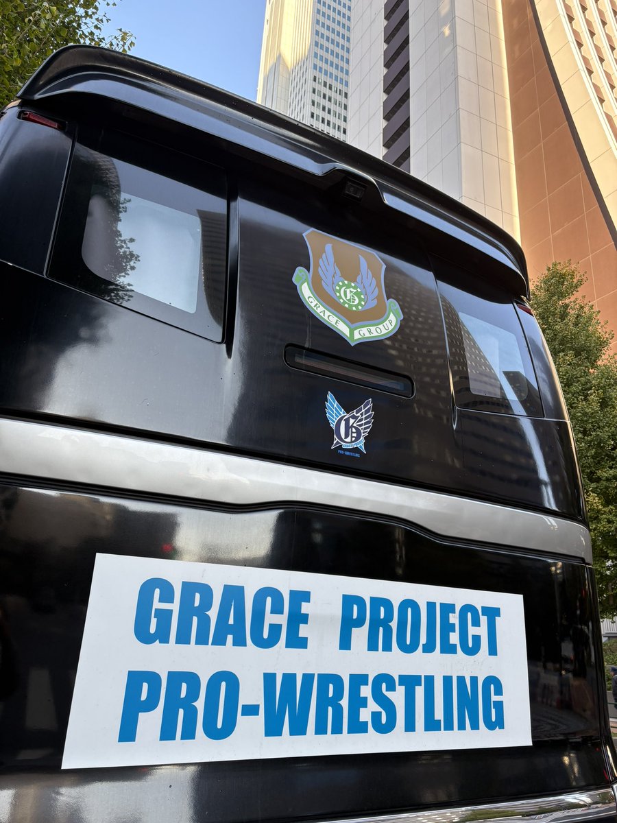 本日！FREEDOMS刈谷大会！

第0試合でグレースプロジェクト提供試合

会場到着まで爆睡かまします！

#pw_freedoms #basara_pw
#グレースプロジェクト