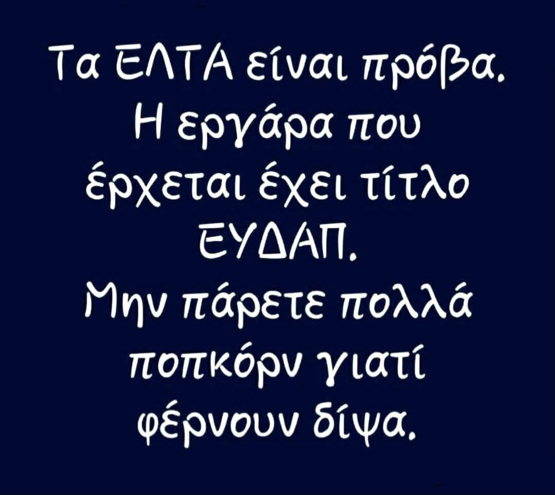 Maria_rvng's tweet image. 