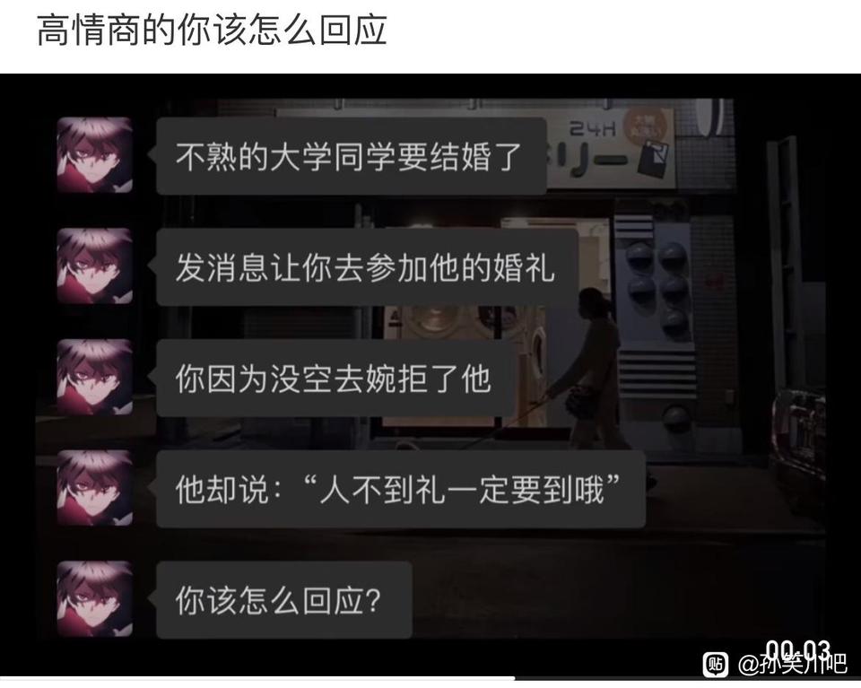 简律（私信互关） tweet media