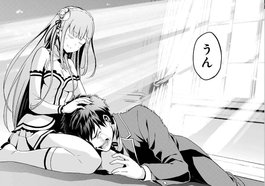 Re:ゼロから始める異世界生活のエロシーン12