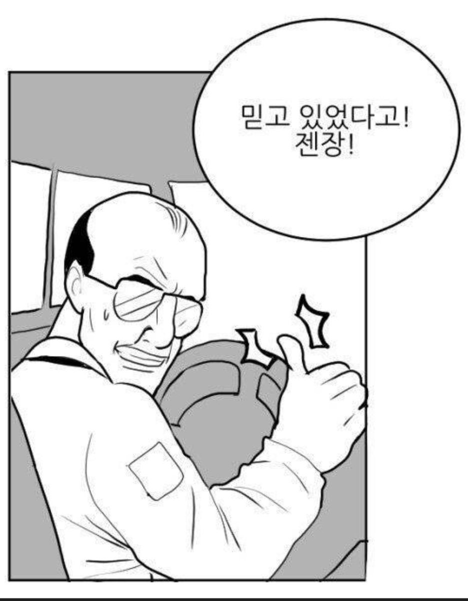 searchfi_eth's tweet image. &amp;lt; 어려운 시장 속에서도 빛나는 @stbl_official &amp;gt;

늘 주제를 던져주는 우리의 스뜨블이

시장 상황이 좋지 않아도 뒤에서 열심히 일하고 있다고 발표했네요 !
▪️담보 연동
▪️USST 발행
▪️CEX 상장
▪️ESS 파트너쉽을 위한 네트워킹

모든 공식 발표는 실행과 테스트를 거쳐 외부 파트너의 입장과 내부…