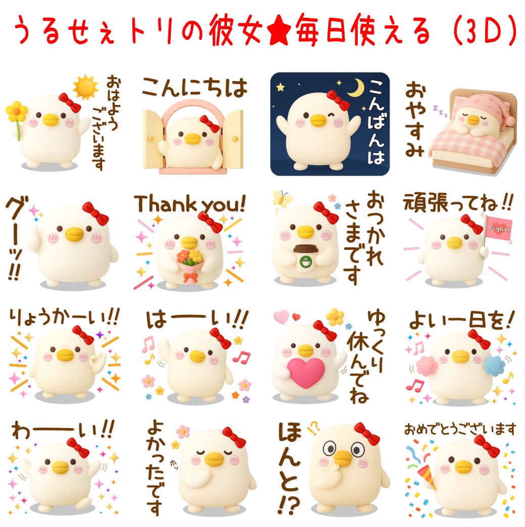 mame&co(まめあんどこー) (@mame_and_co) / Posts / X