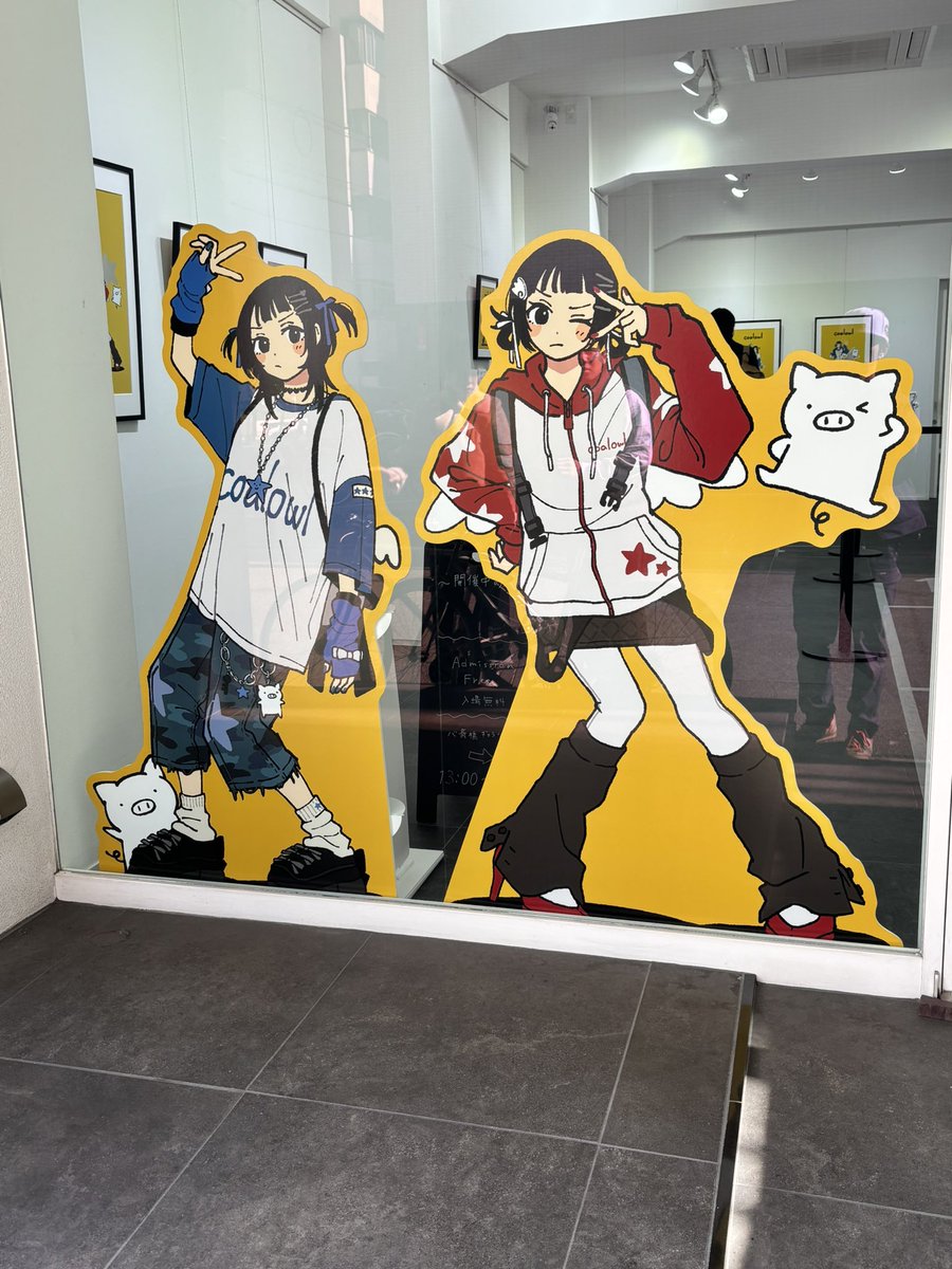 ゆまる (@ORMLxwGqLP1L6zr) / Posts / X