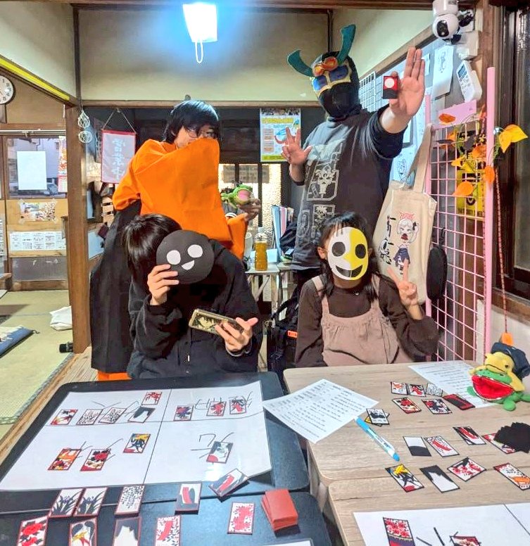 iijNWqUQ7i41630's tweet image. おはスミでございます☀

この土日は全て方南町で過ごしました。

キッズ達の良い意味で大人と見ない友達な接し方。
キッズ以上に純粋すぎる私を公私ともに応援してくれる酒屋の常連さん達。

老若男女、沢山の人が居場所をくれる。
この幸せと感謝を忘れず、今日もどこかの街でゴミと戦います‼️