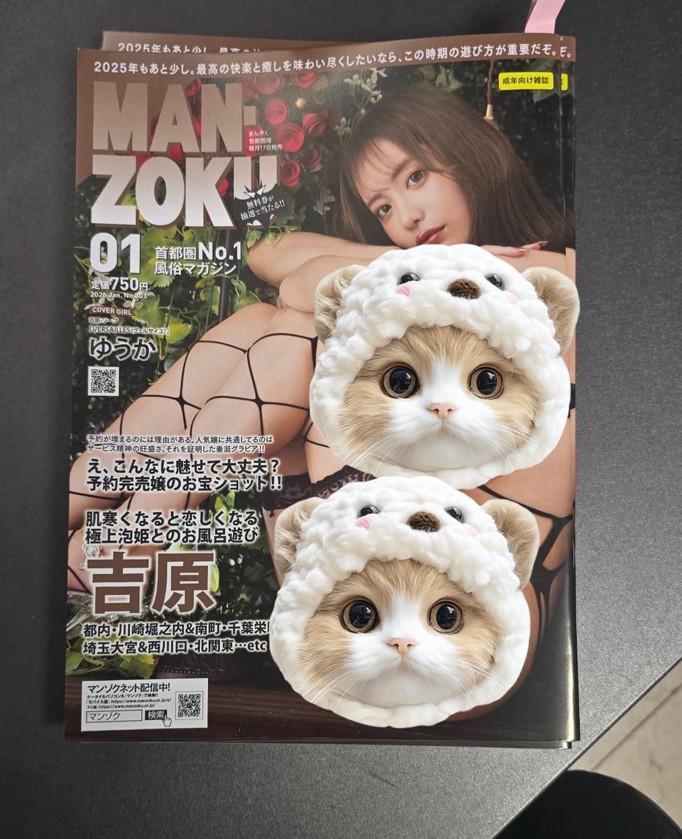 専用 Yuuuka.様 Yuukaさま専用 ゆかさま専用 ゆかさん専用 ゆか専用 ZX