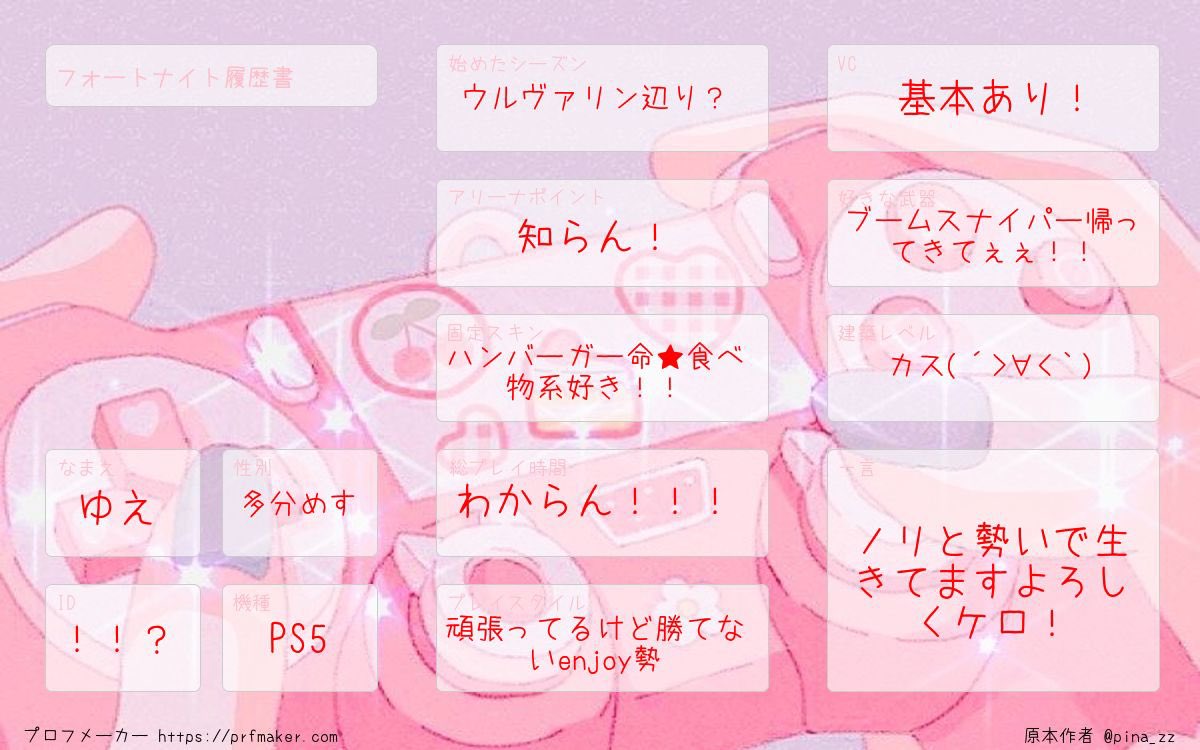 むーん🌙.*·̩͙ tweet media