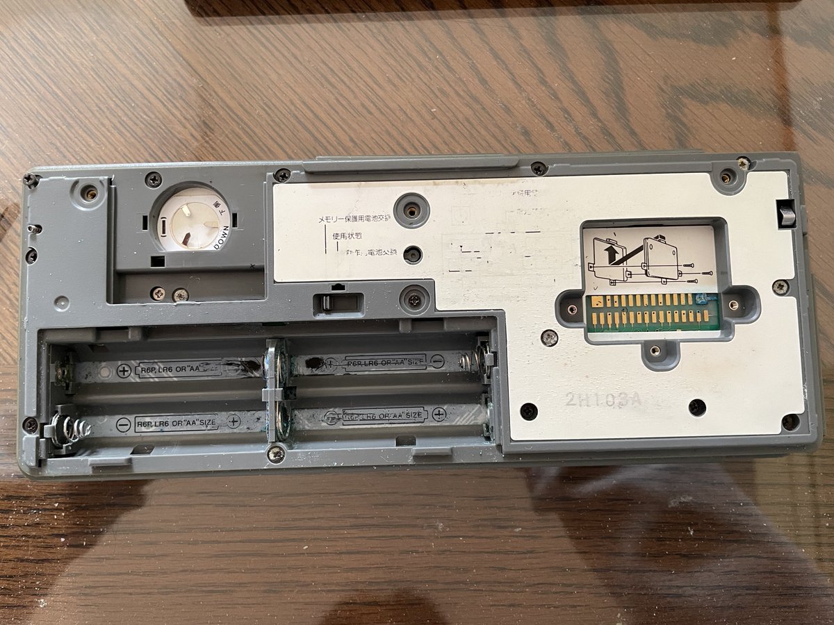 chunming wen (@chunmingwen) / Posts / X