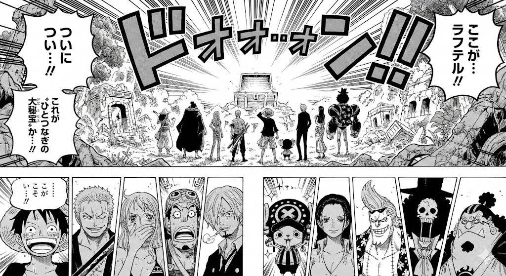 wonderofu782's tweet image. j'ai testé un prompt avec nano banana de gemini "genere une image d'une planche d'un chapitre de one piece où on voit les mugiwara sur laugh tale devant le tresor "one piece", recopie au mieux possible le style d'Oda en terme de planche, dessin, decoupage, personnage..."