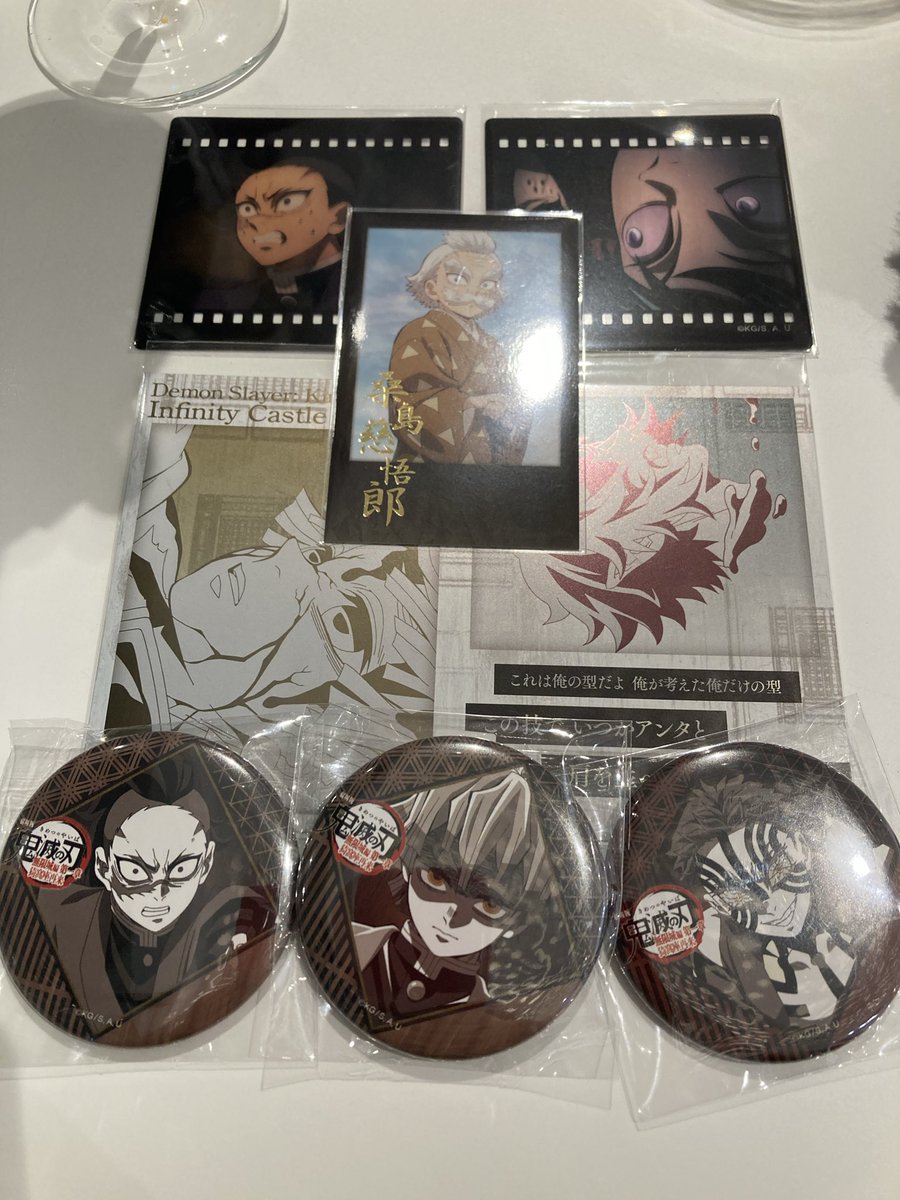 鬼滅の刃 ダイニング お楽しみくじ フィルム風 クリアカード チェキ風