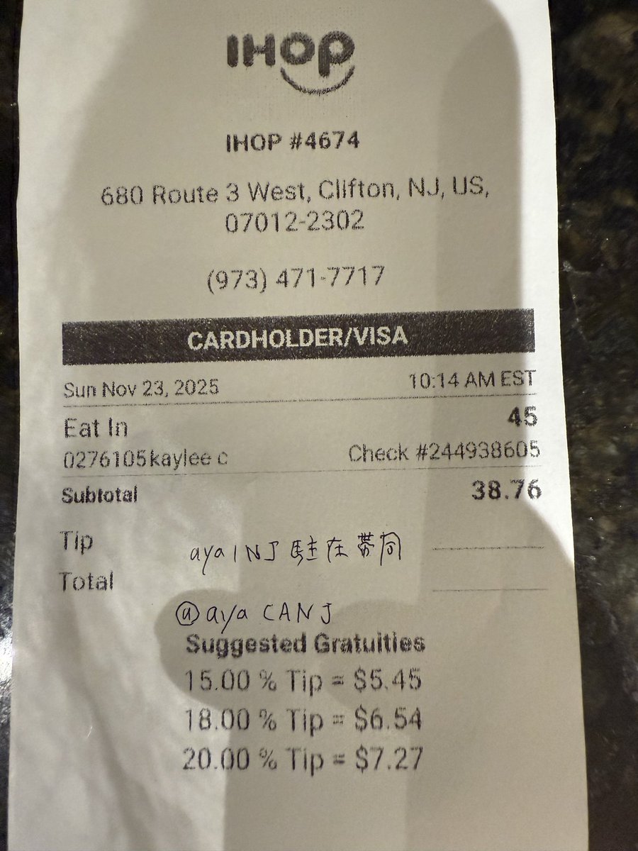 ayaCANJ's tweet image. こんな感じですかね？笑
小さくて書きにくすぎました💦