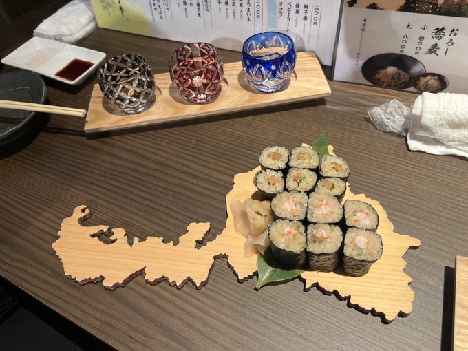 アニソンバー綾波のツイート