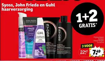 Soofslab's tweet image. 📢 Kruidvat Deal vanaf maandag
Syoss, John Frieda &amp;amp; Guhl haarverzorging: 1 + 2 GRATIS
Je rekent 1 product af en krijgt er 3 mee naar huis.
Perfect om voorraad in te slaan — of gewoon jezelf even goed te verwennen. ✨

#kruidvat #aanbieding #1plus2gratis #budgettips