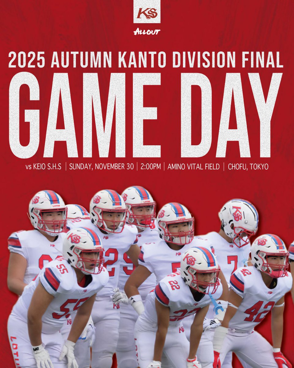 公式】佼成学園アメリカンフットボール部 LOTUS (@koseilotus) / Posts / X