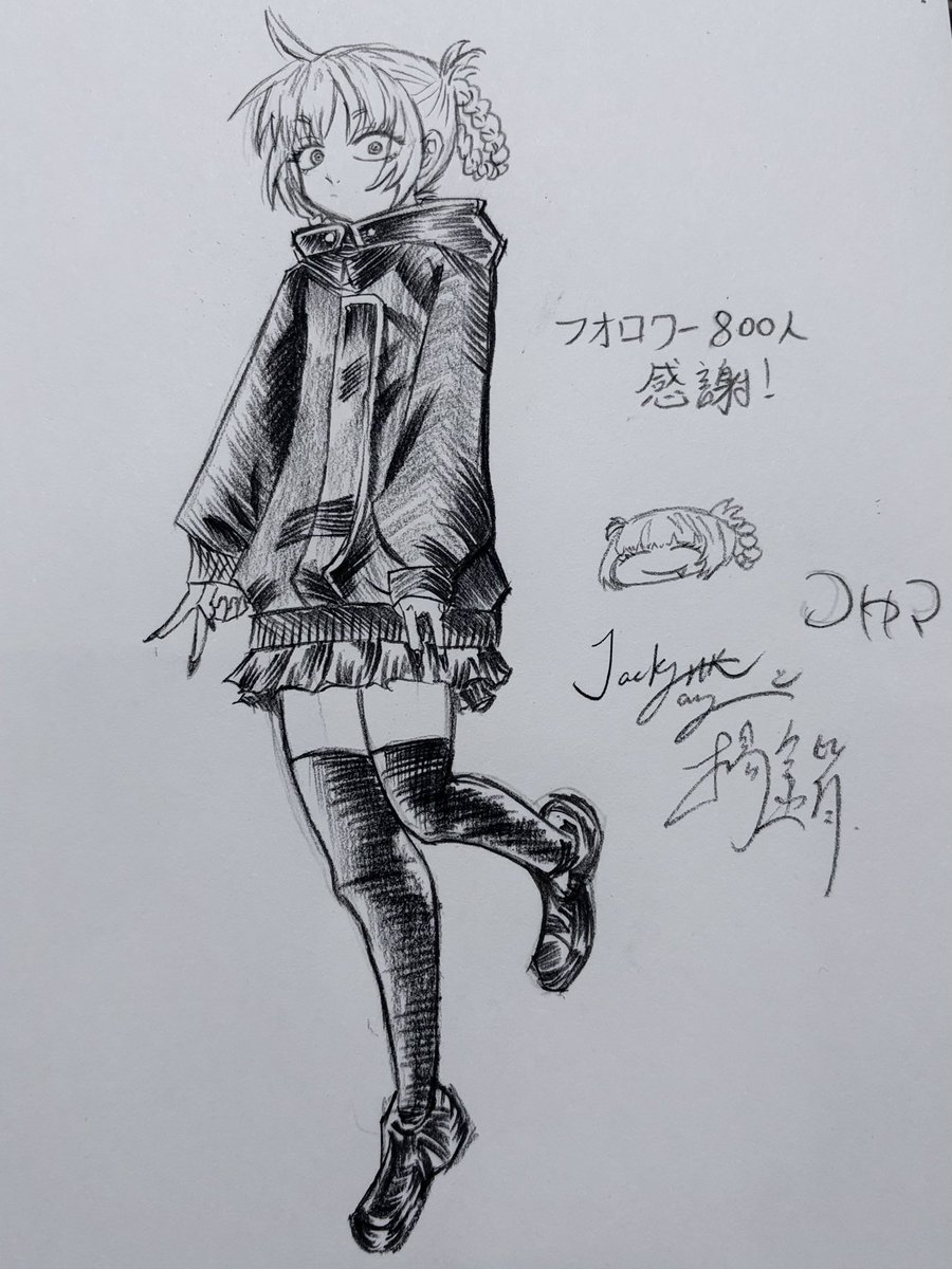 yangkaiyhk's tweet image. 🌙コトヤマ先生が描いてくださってとっても可愛かったです！@cot_510 
😭
#模写 #yofukashinouta #よふかしのうた #七草ナズナ #nanakusanazuna #NazunaNanakusa #nazuna #anime #CalloftheNight #art #絵画 #コトヤマ先生 #眷属の会