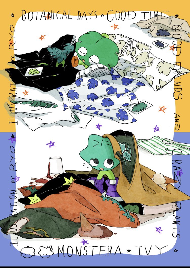 RYO (@ryo__88888) / Posts / X