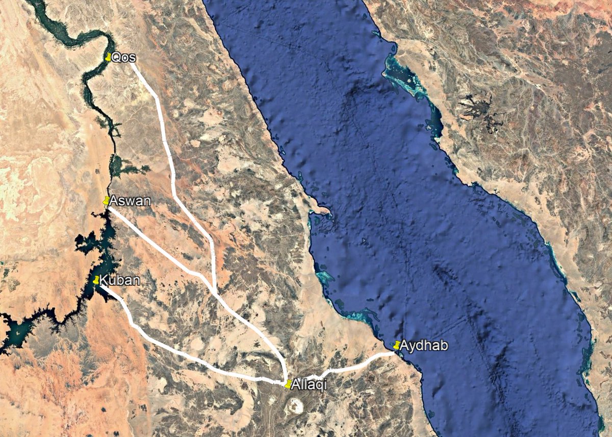 Atbai Survey Project مشروع مسح ايتباي tweet media