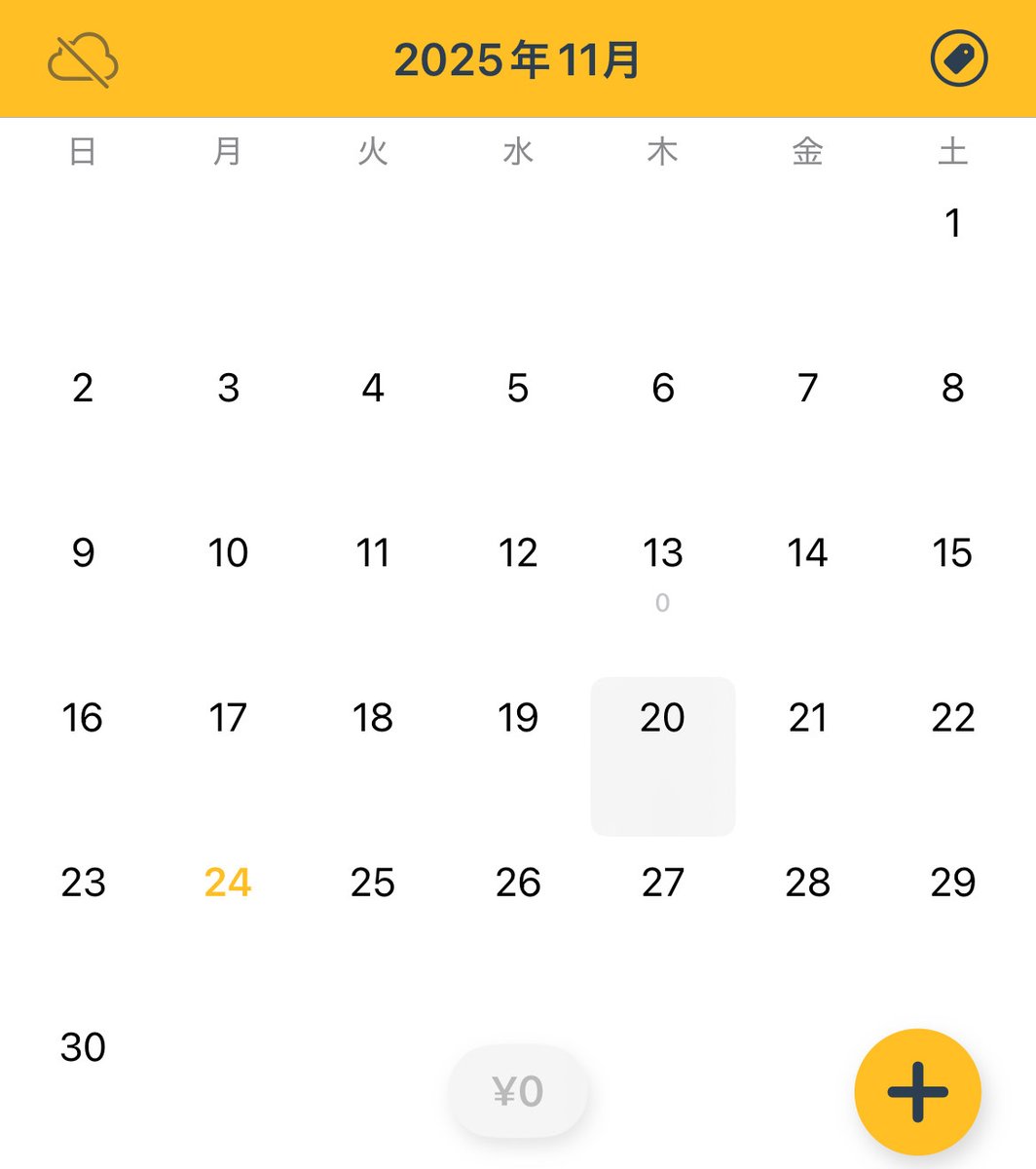 大河智贏APP 深受投資者好評。.vgr