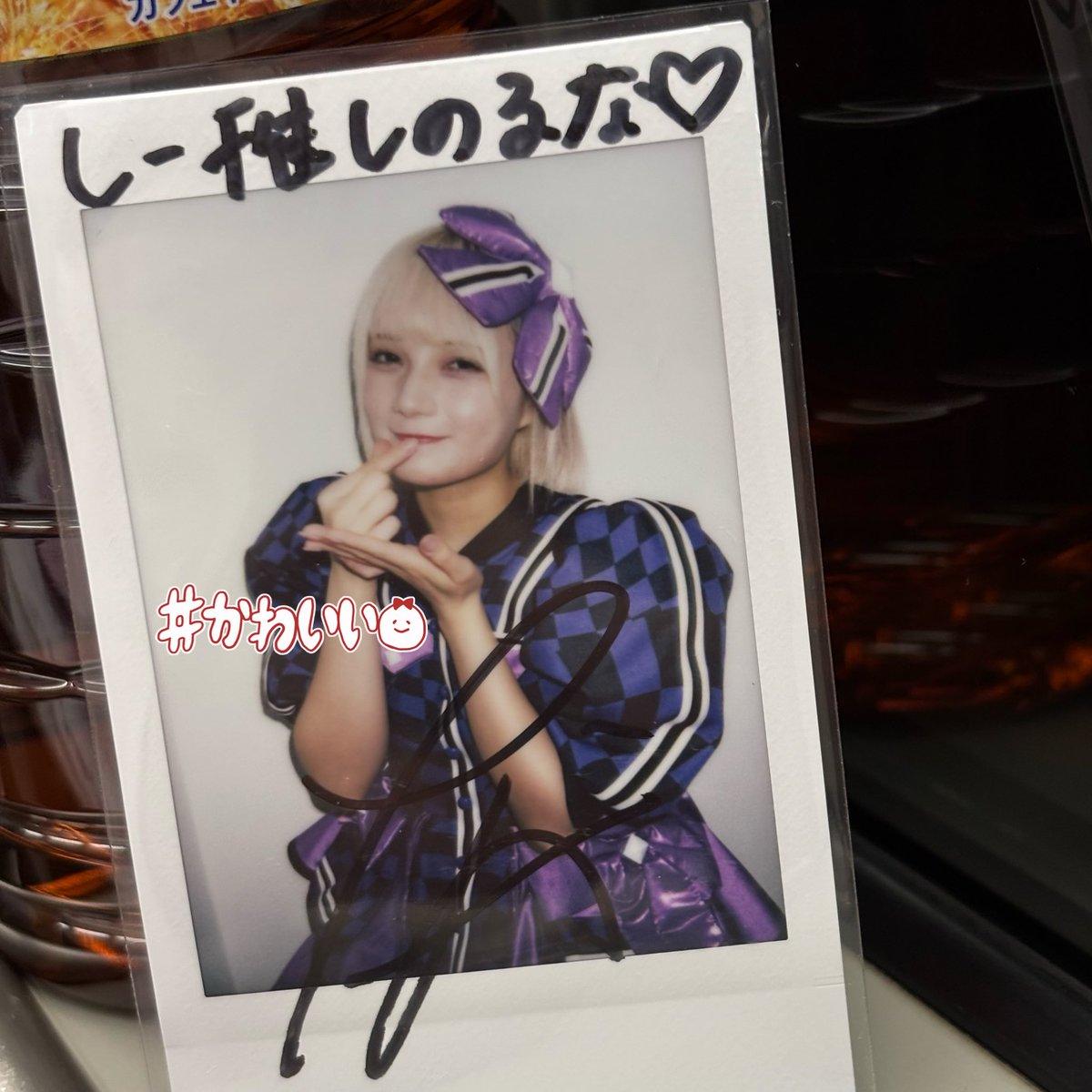 Nani_anela_by.liripi様確認用☺︎ るな💜🧸☪️(るなぴ) (@flupper_runa) / Posts / X