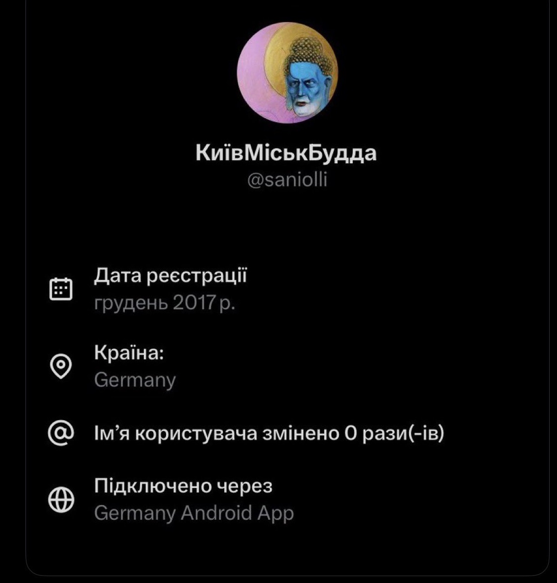 TPO_3CY's tweet image. Яке жалюгіддя)
ДюсельдорфБургШива

Закликав там щось, наминаючи баварські ковбаски