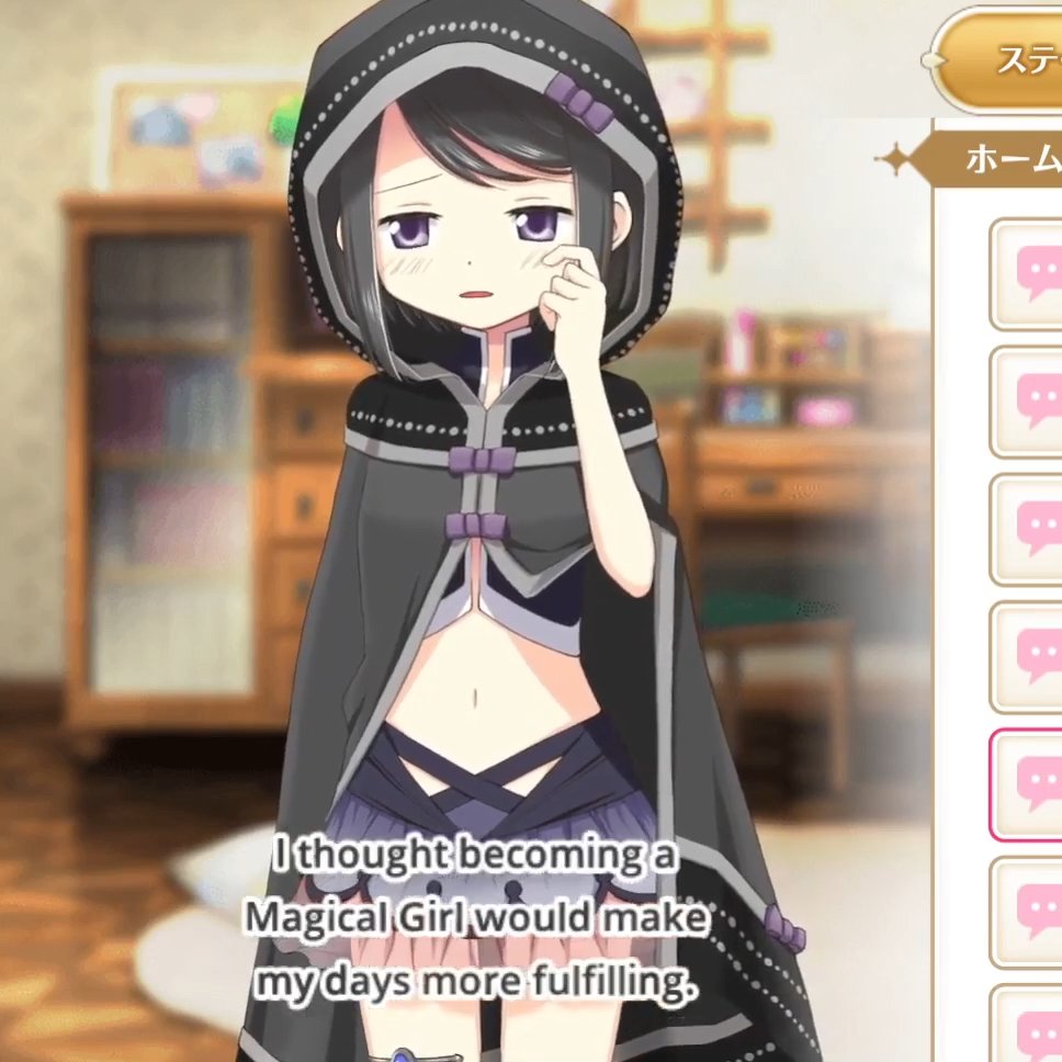 KuroeDaily's tweet image. 