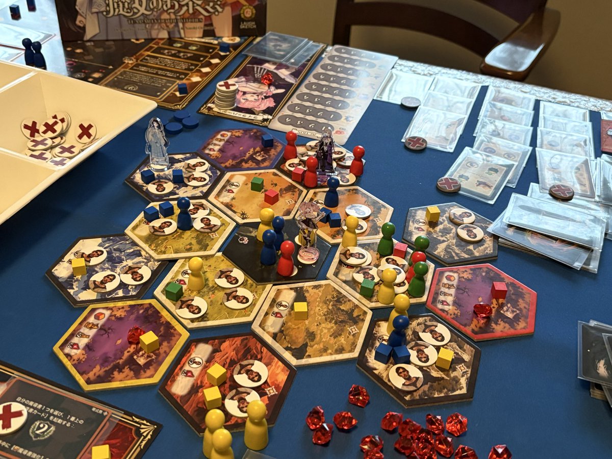 魔女のお茶会 #ボードゲーム ゲームマーケットで購入した魔女のお茶会