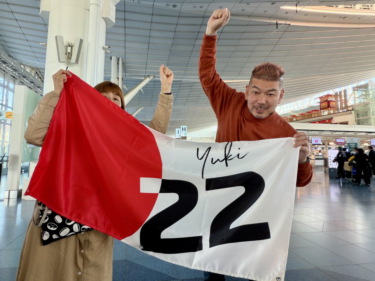 まきち (@maximurakami) / Posts / X