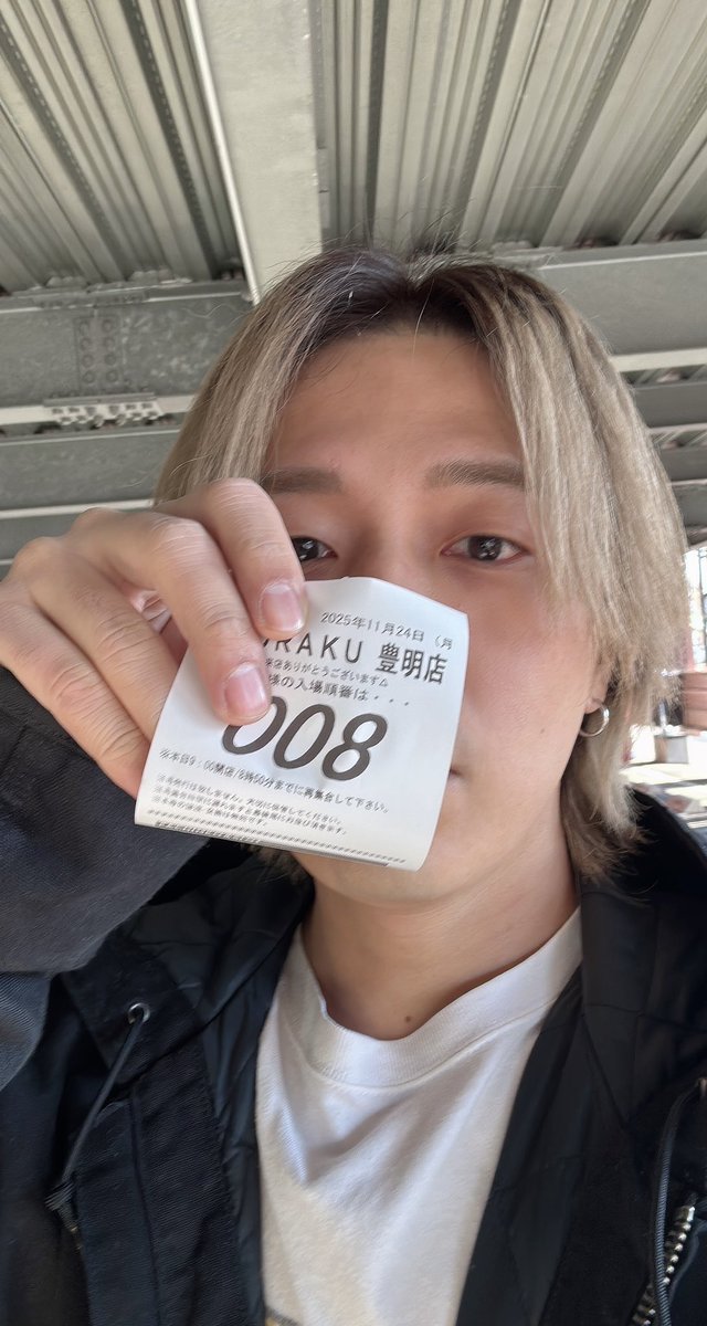 ゆきち@ギャン中 (@neet_yukiti) / Posts / X