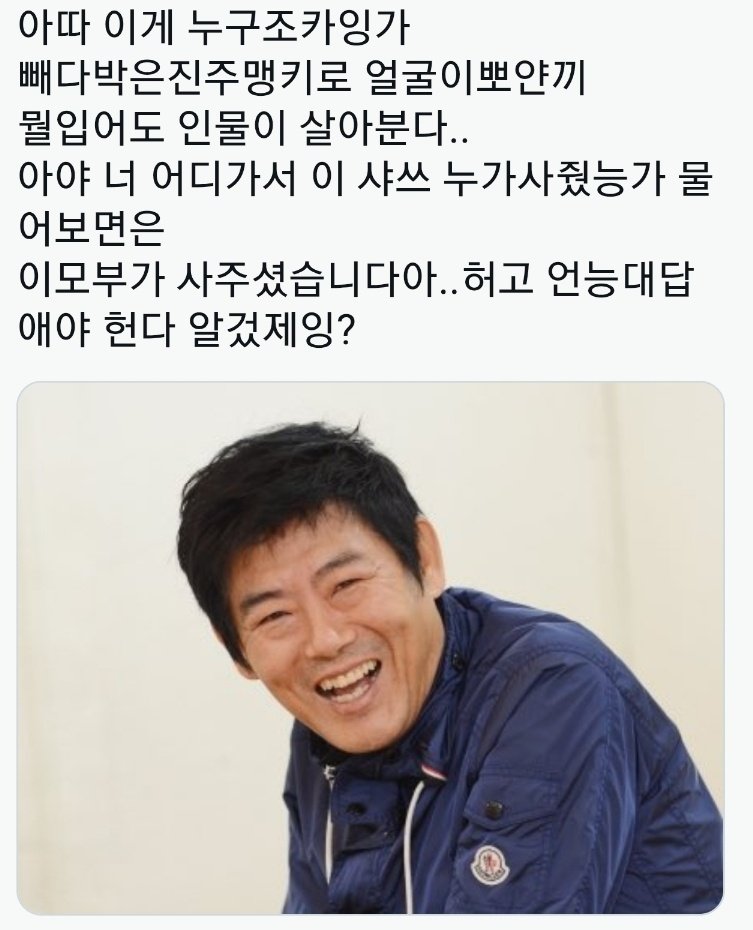 Various_Haria's tweet photo. 하 https://t.co/NQmEDNseEe