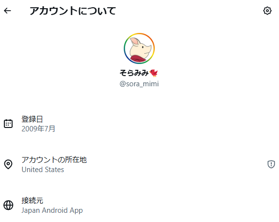 そらのみみ^(ФωФ)^ ときのそら「HOT LIMIT」MusicVideo(Short ver.) - YouTube