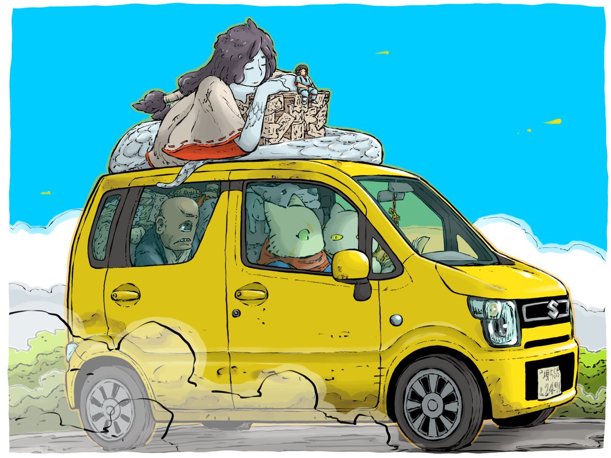 #三連休だから妖怪幻獣イラスト見せ合おうぜ