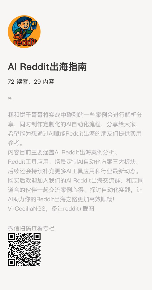 风巢森淼 tweet media