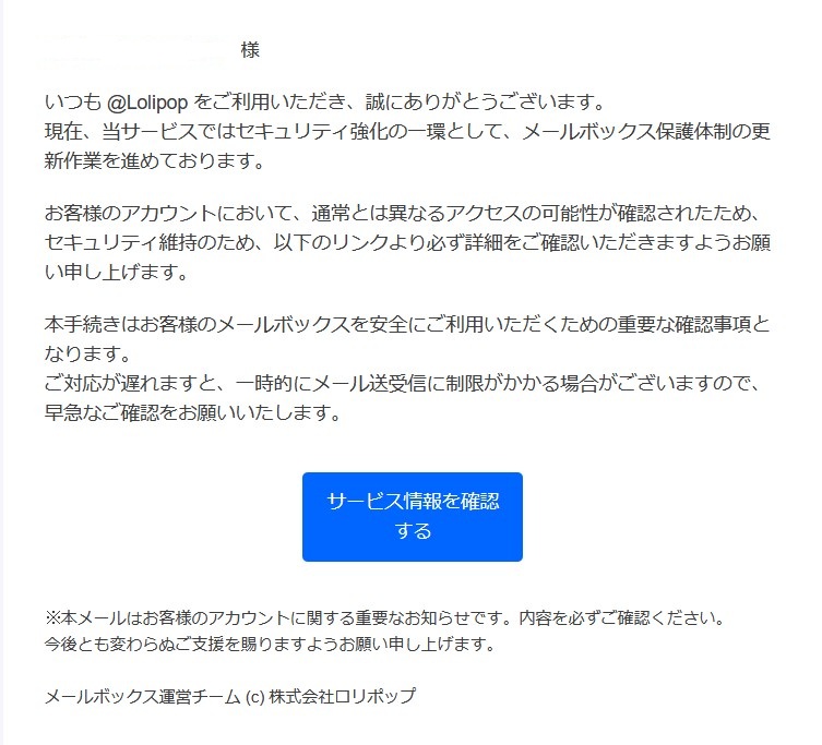 下町副店長(^0_0^) (@sitamachifuku) / Posts / X