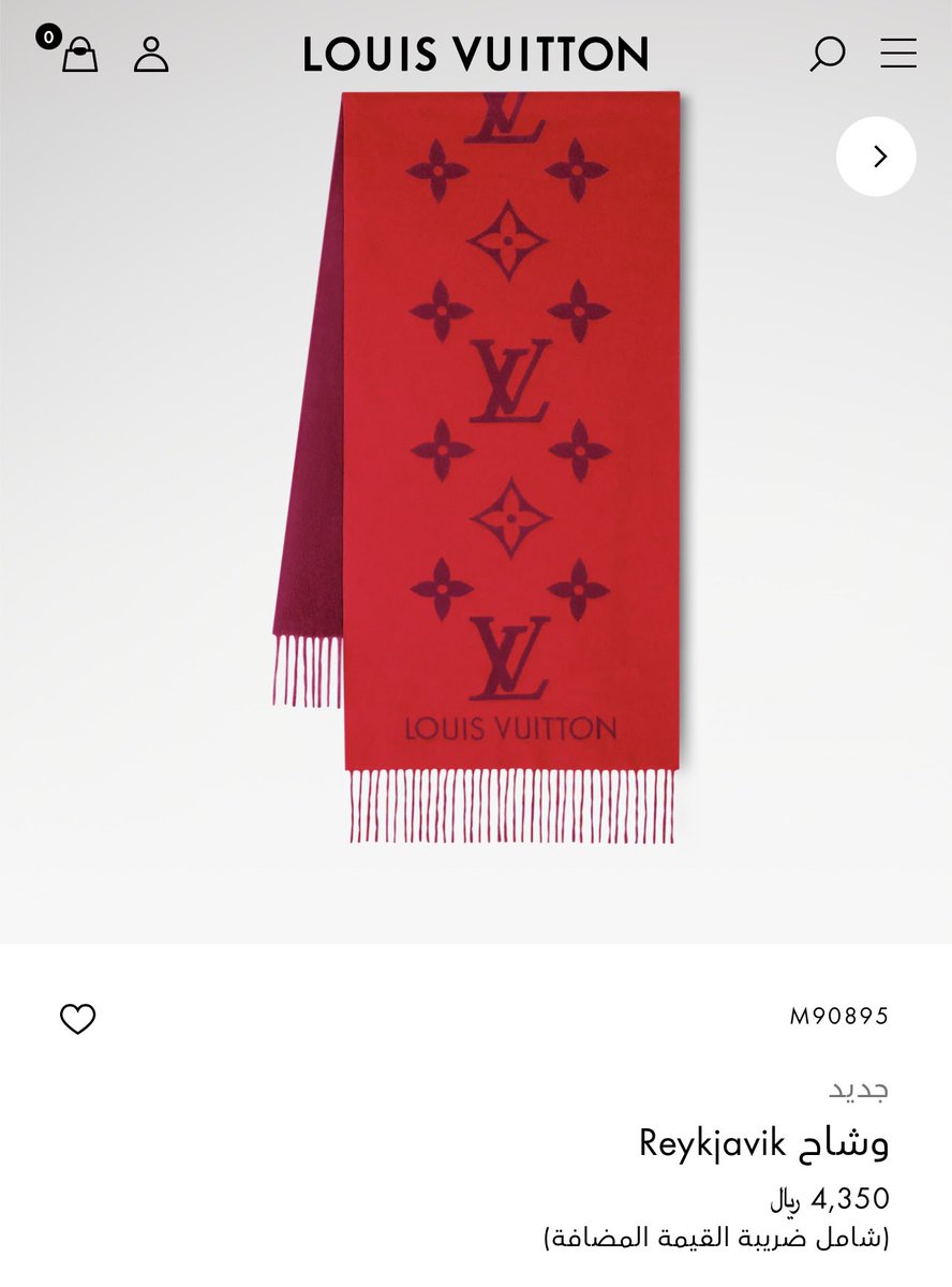 يمامي من اليوم اتأمله🥹