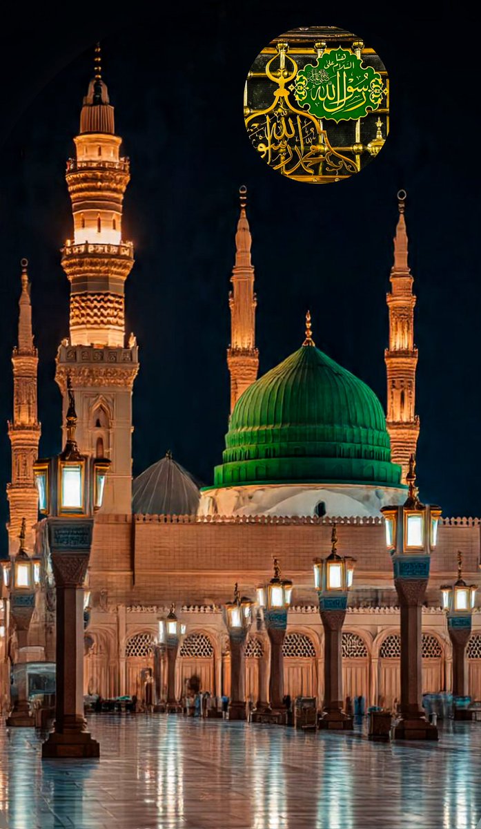 fayem5122's tweet image. «Toutes nos œuvres sont présentées au #ProphetMuhammadﷺ les lundi et jeudi pour qu’il demande pardon en faveur des pêcheurs »

« Tubānu aʿmālunā yawmal khamīsi lahu wayawmal ithnayni fī s-tighfāri zil jurami »

Khilaçu Zahab, Chapitre 28 ,Vers 925