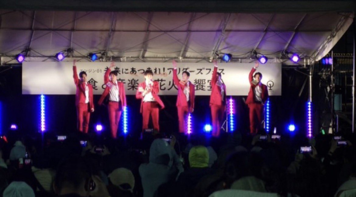 1010_ri's tweet image. SHOW-WAはボートレース下関「GⅢオールレディースジュエルセブンカップ」イベント出演！

下関に来れたなら来れるはず
浜名湖ボート🚤に絶対に来て下さい‼️
お願いします🙇‍♀️

来月はホリさん、ハナコさん、新年はほいけんたさんが来ます！

boatrace-shimonoseki.jp

#Ruby
#SHOW_WA 
#浜名湖ボート