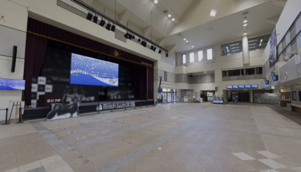 1010_ri's tweet image. SHOW-WAはボートレース下関「GⅢオールレディースジュエルセブンカップ」イベント出演！

下関に来れたなら来れるはず
浜名湖ボート🚤に絶対に来て下さい‼️
お願いします🙇‍♀️

来月はホリさん、ハナコさん、新年はほいけんたさんが来ます！

boatrace-shimonoseki.jp

#Ruby
#SHOW_WA 
#浜名湖ボート