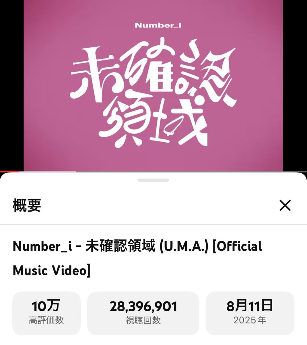 ❤︎︎ y❤︎︎さま確認ページ♡ ❤︎︎ y❤︎︎さま確認ページ♡