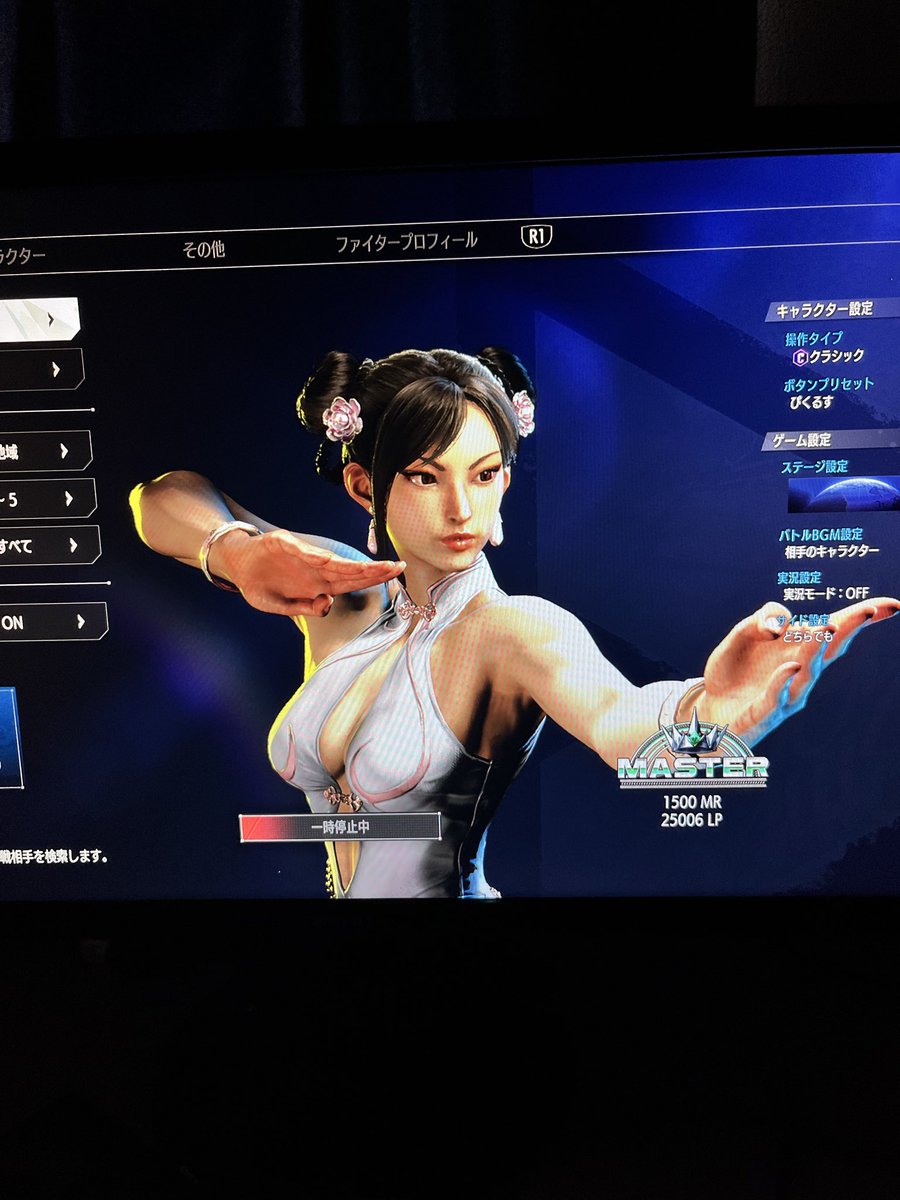 P-3 Controller@アケコン工房 (@p3_con) / Posts / X