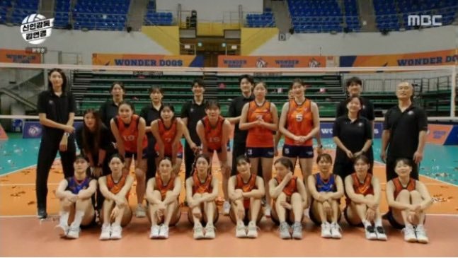 '신인감독 김연경', 시청률 5.8% 유종의 미…스페셜 방송 예고

유종의 미를 거둔 ‘신인감독 김연경’은 오는 30일 비하인드와 미방분이 포함된 스페셜 회차를 방송할 예정이다.

악!! 최고 7.7%까지 찍고 
+스페셜 방송까지 있나봐 ❤️‍🔥❤️‍🔥

naver.me/FMTFLAma