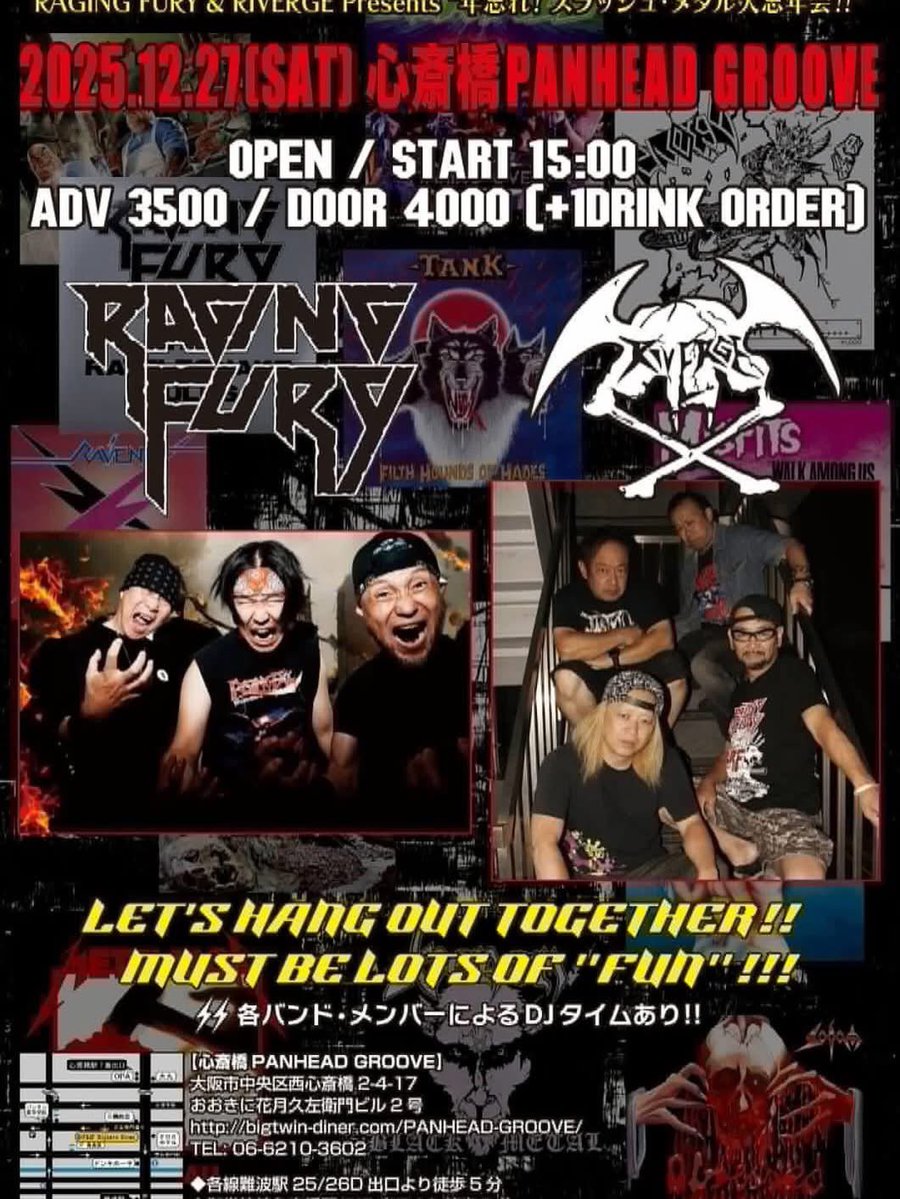 TAK_REIGN's tweet image. 2025年、残すライブ予定は3本。

12月6日（土）NEAT001：名古屋/栄TIGHT ROPE
12月13日（土）REIGN：京都/祇園SILVER WINGS
12月27日（土）RIVERGE：大阪/心斎橋PANHEAD GROOVE

ひとまずここまで、ご都合の合う方はぜひ遊びにきてください。詳細はお気軽にお問い合わせください。(^ ^)