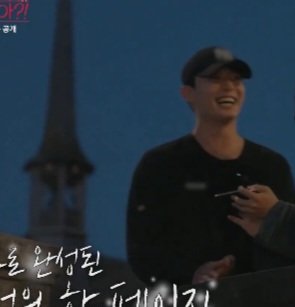 svnouls's tweet image. Mirá lo que son esas sonrisotas, soy pura felicidad. 😭💞😭💞

ARE YOU SURE 2 IS COMING
#JiminxJungKook