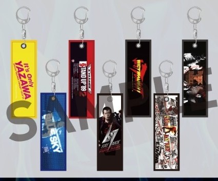 矢沢永吉さんW会員&新規入会の会場くじ 「歴代タオルデザイン