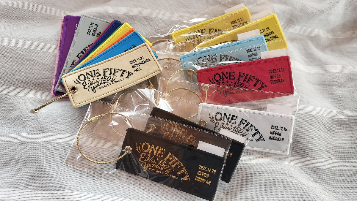 矢沢永吉さんW会員&新規入会の会場くじ 「歴代タオルデザイン