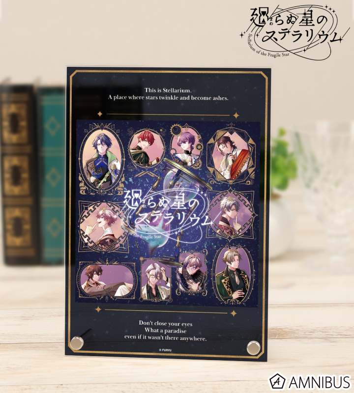 ranuste_goods's tweet photo. AMNIBUS予約締切は11月26日まで！

廻らぬ星のステラリウム 「トレーディングスチルイラストブロマイド ゲームイベントver.」「トレーディング ちびキャラ アクリルスタンド vol.2」など

https://t.co/MYAFClkVnD https://t.co/iwt89Hxvy7