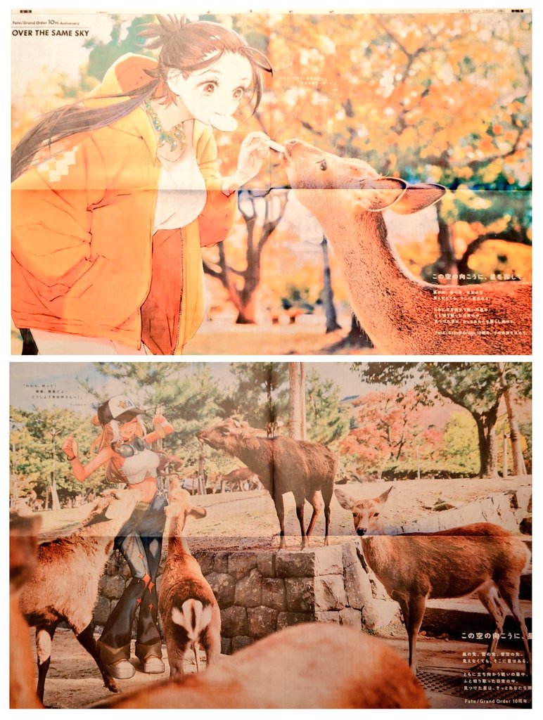 わじょーすきー (@Yuzupon551) / Posts / X