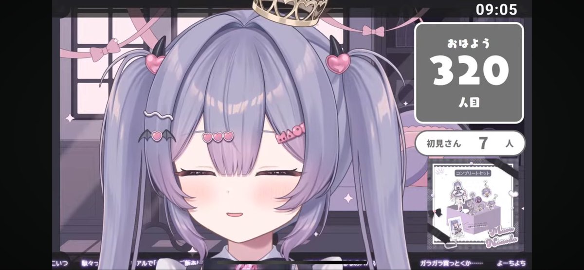 tomitsuka_h's tweet image. ✦ 元気に朝活！ ✦ 初見さん/ROM勢さんも大歓迎！400人におはよう言いたい！お名前呼び朝活雑談！【 #新人vtuber 】【 #朝活 】 youtube.com/live/whbBhpc3n… @ＹｏｕＴｕｂｅより