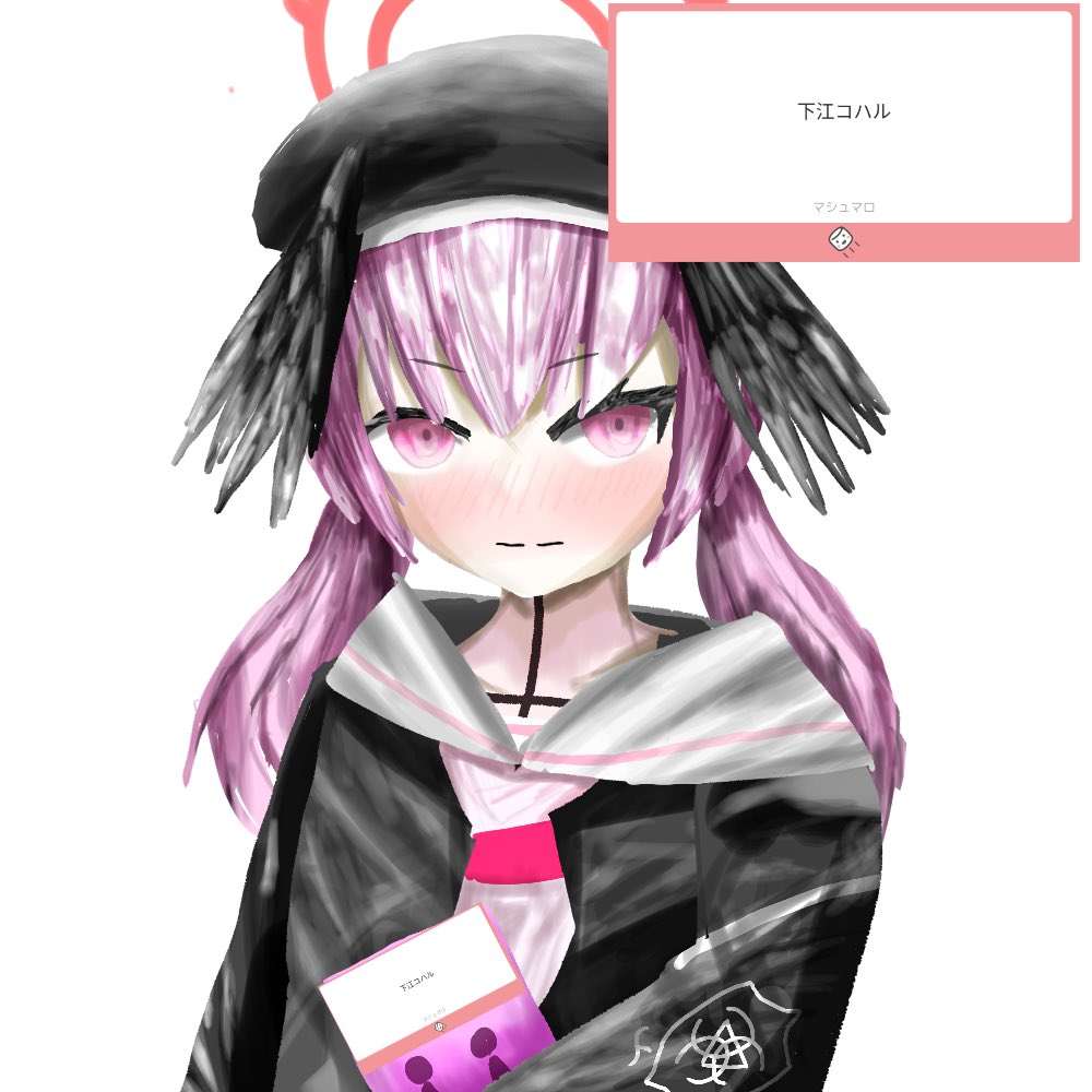 #BlueArchive  #ブルアカ　#イラスト #マシュマロを投げ合おう コハル