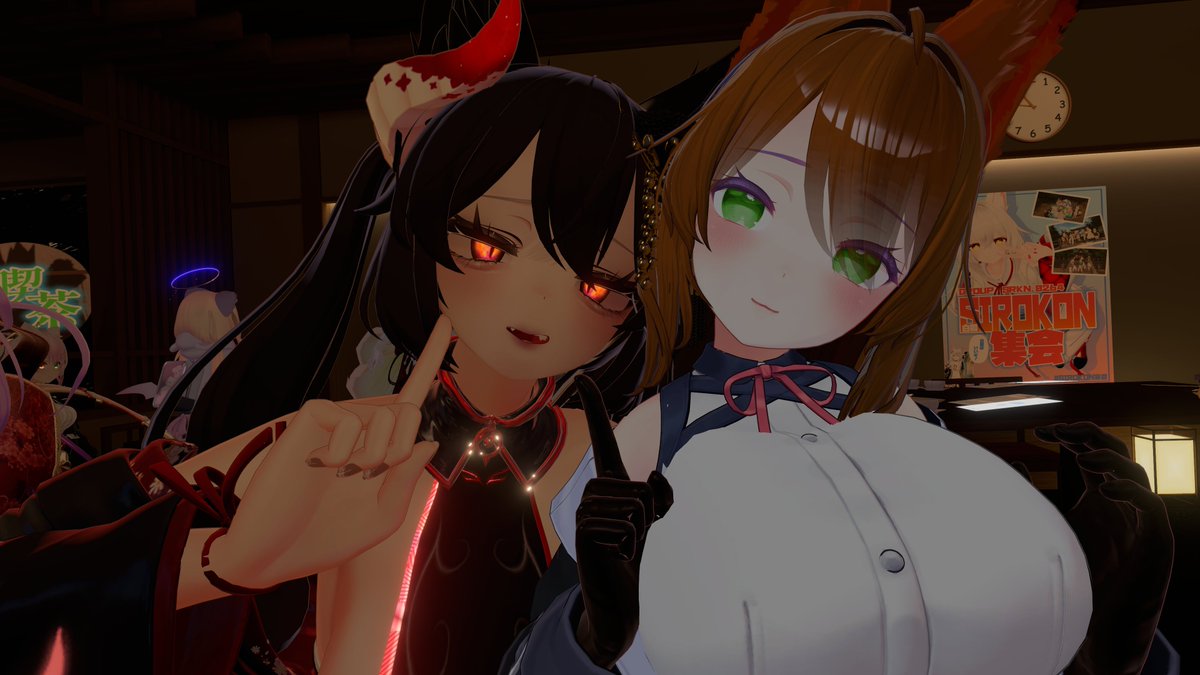 こっそりお伺いさせて頂きました！ 🦊！🦊！🦊！って感じで皆さん