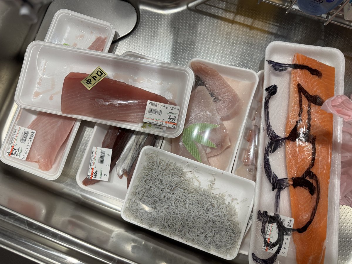 茨城ドライブ買ってきたもの 1️⃣お魚各種 ※鮪と鰹は各500円 2️⃣7匹